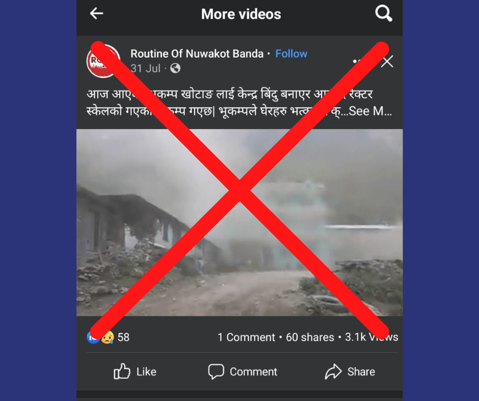 Video of 2015 earthquake falsely shared on Facebook as that of Khotang earthquake