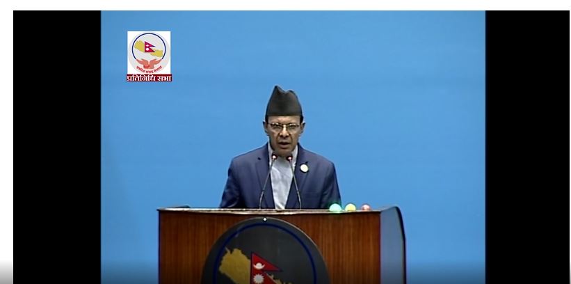 Nepali Congress leader Minendra Rijal’s claim on presidential power to return an ordinance is&nbsp;false