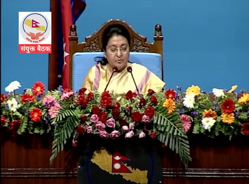 President Bidya Devi Bhandari presents the government's policy and programe in Parliament on May 24, 2022