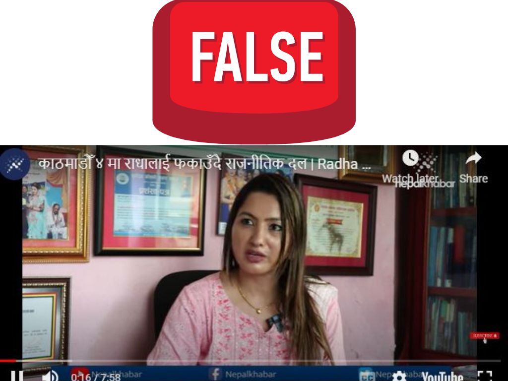 Radha Pokharel’s claim women lawmakers mum in violence cases is&nbsp;false