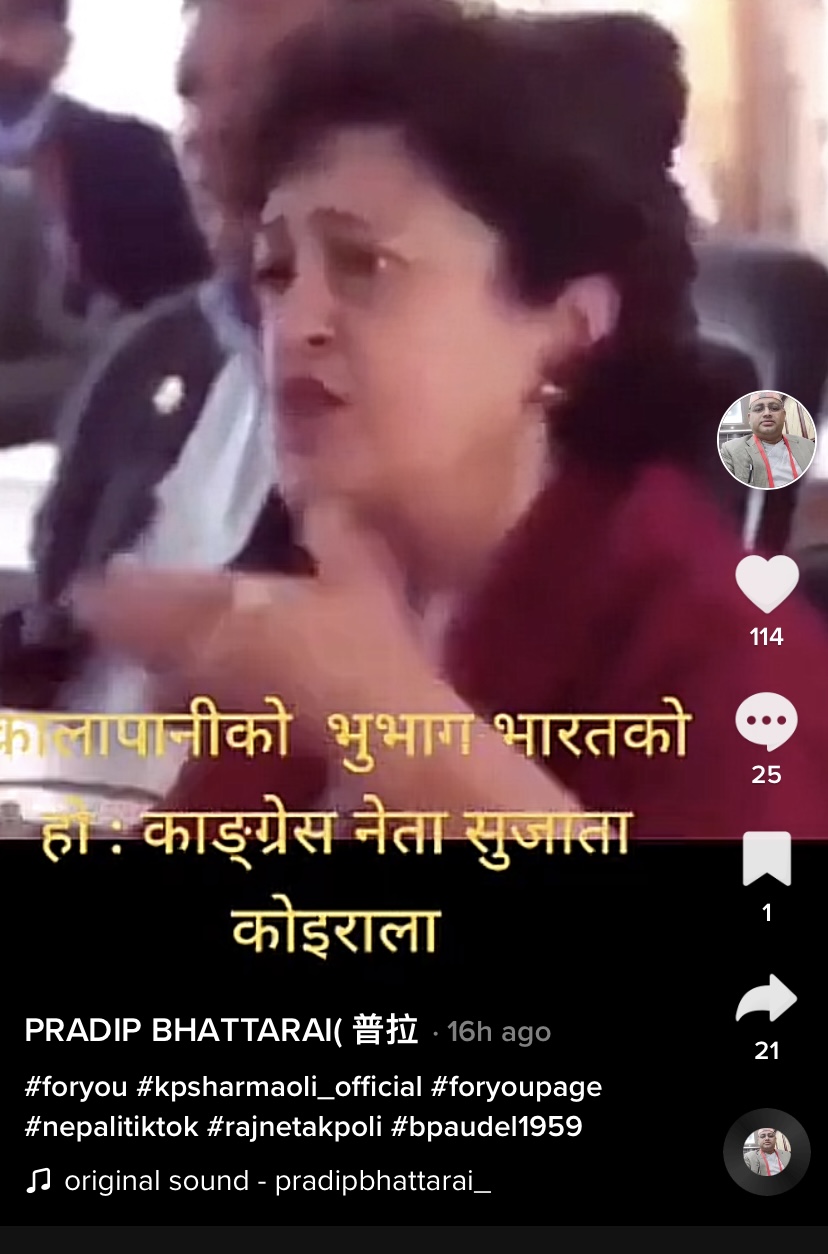 No, Sujata Koirala did not advocate ceding Kalapani to&nbsp;India