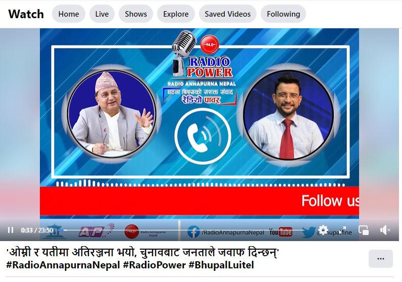 Former Deputy Prime Minister Ishwor Pokhrel’s claim on popular vote is&nbsp;false