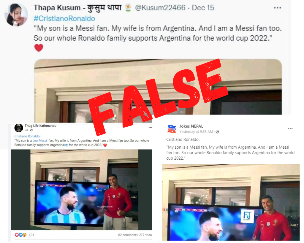 Posts falsely claim Ronaldo supported Messi during World&nbsp;Cup