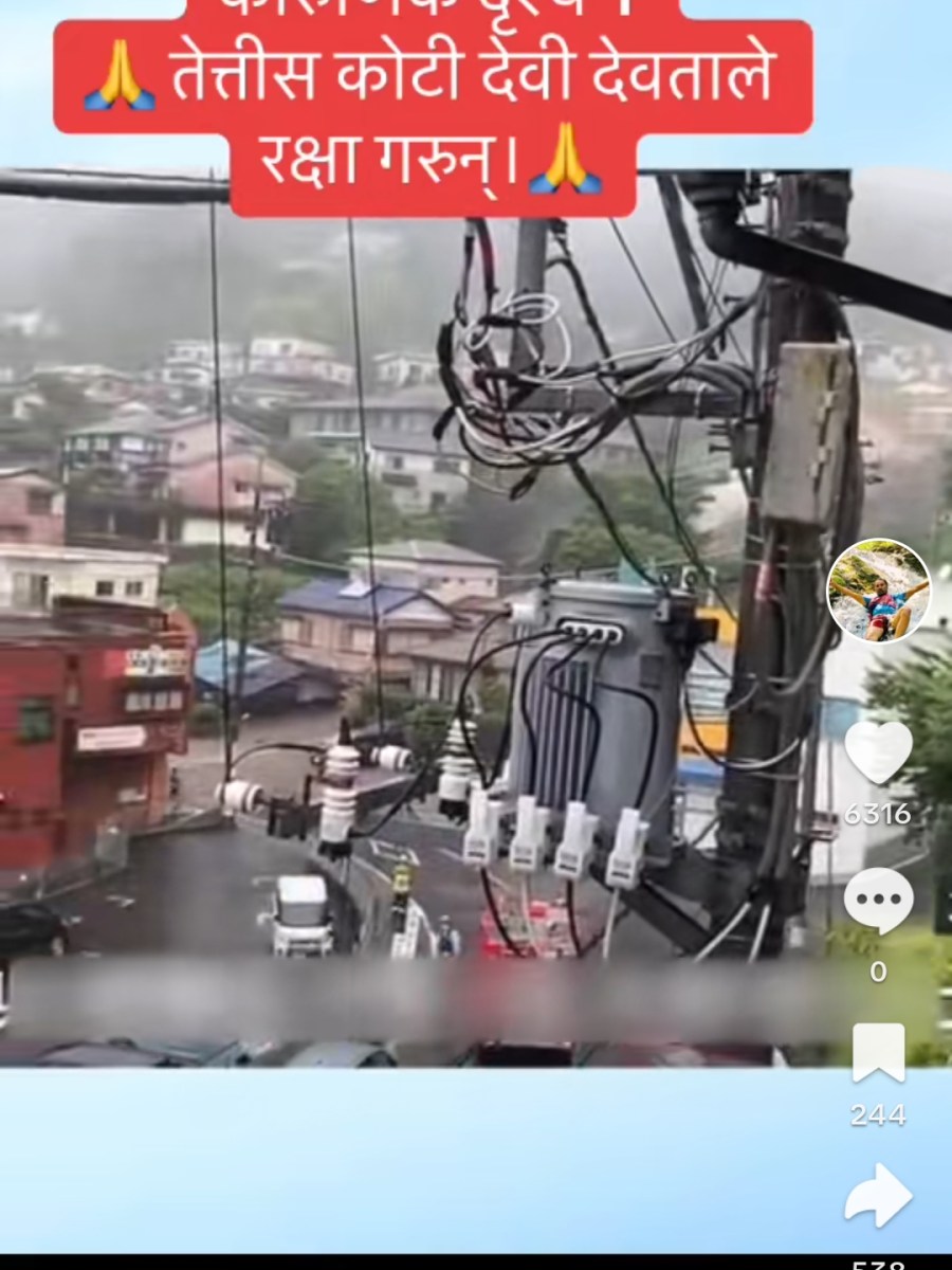 TikTok User Falsely Attributes 2021 Japanese Landslide Video to Sikkim Flash&nbsp;Floods