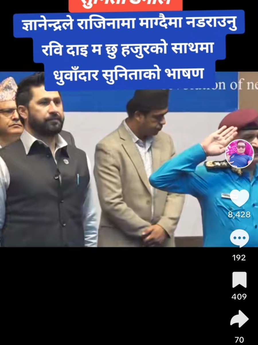 TikTok Post Claiming Deputy Mayor’s Support for Lamichhane Is&nbsp;Misleading